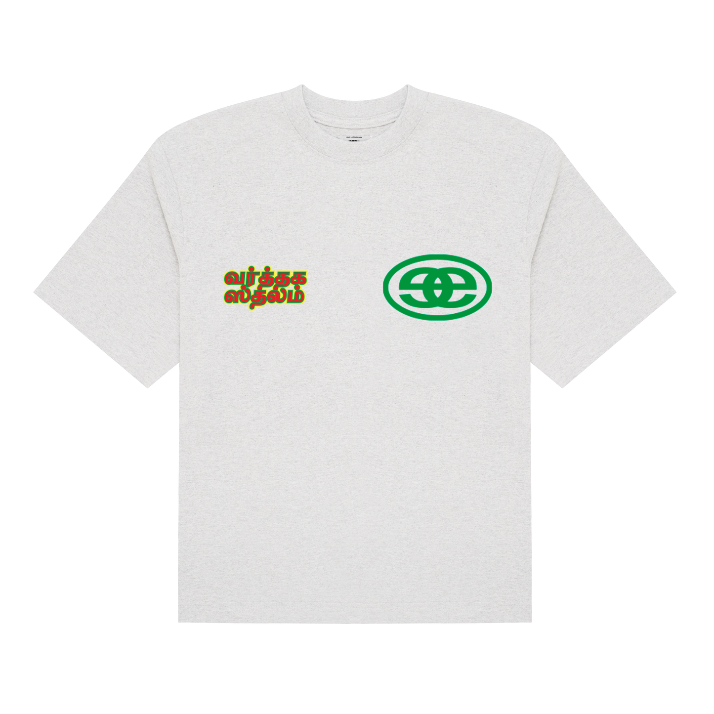 Tamil Logo Tee - Snow Marl